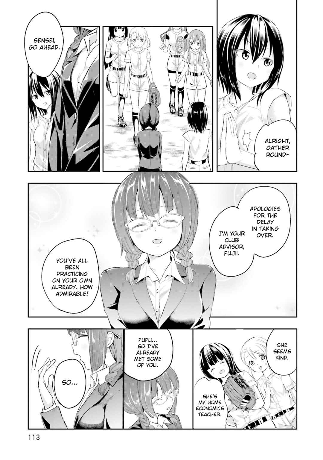 Tamayomi Chapter 4 - Page 26
