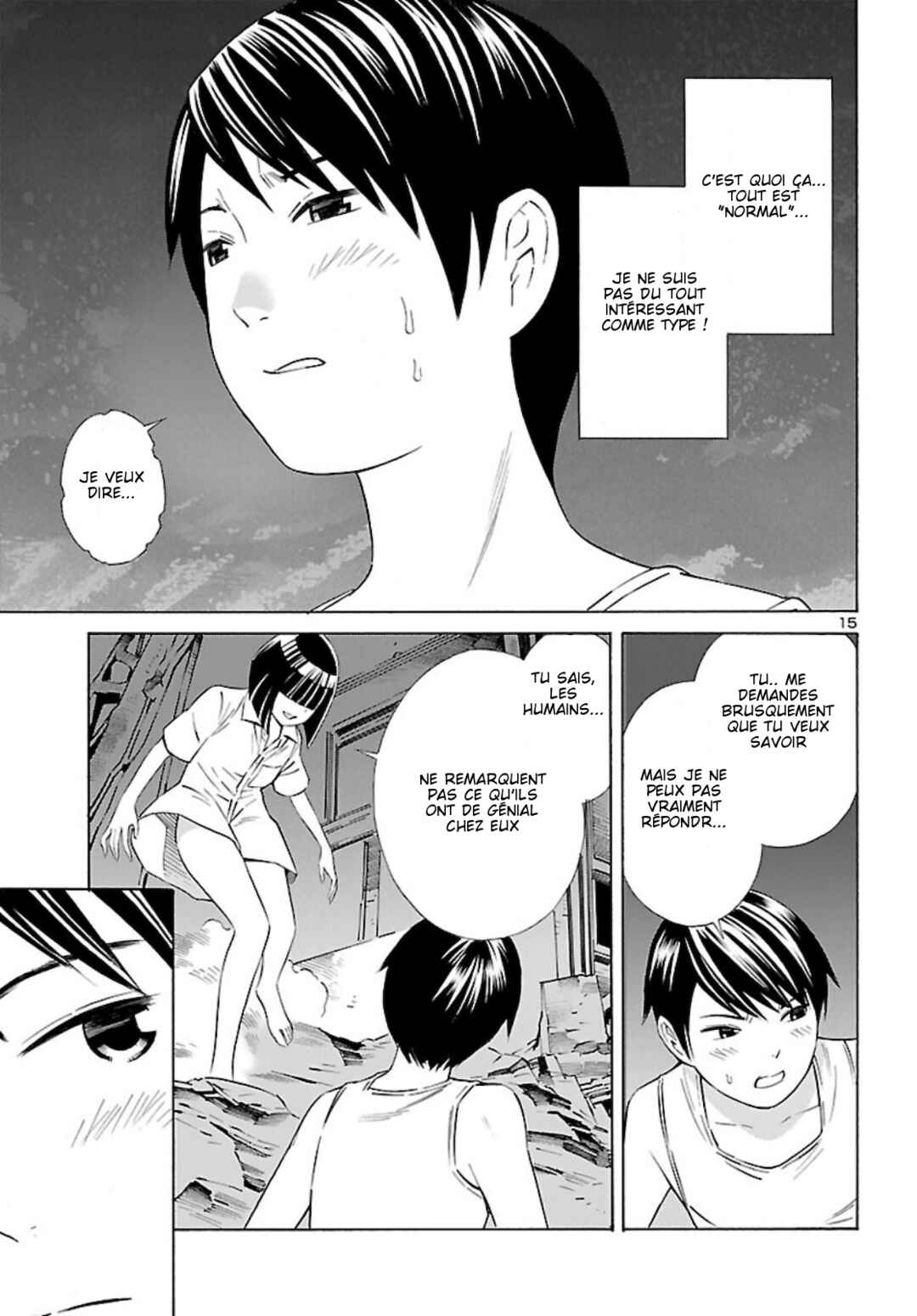 24-ku no Hanako-san Chapter 16 - Page 15