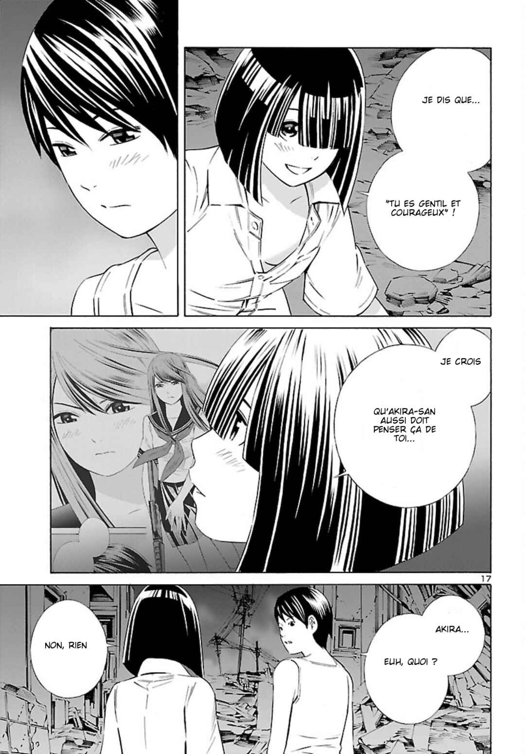 24-ku no Hanako-san Chapter 16 - Page 17