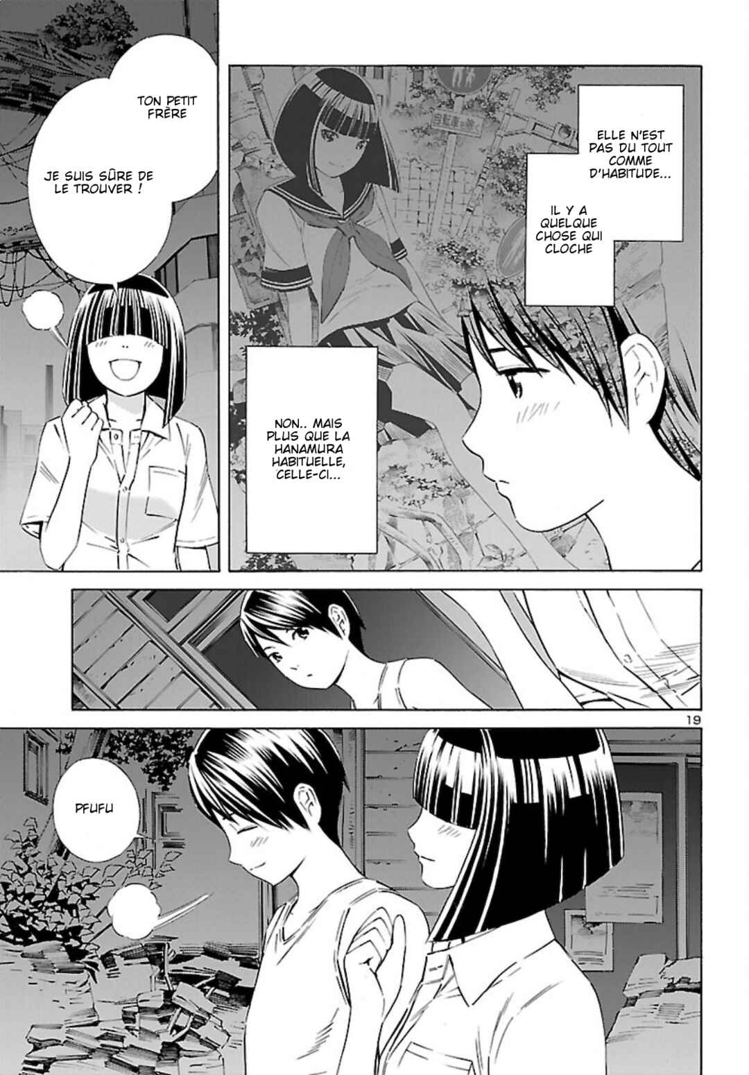 24-ku no Hanako-san Chapter 16 - Page 19