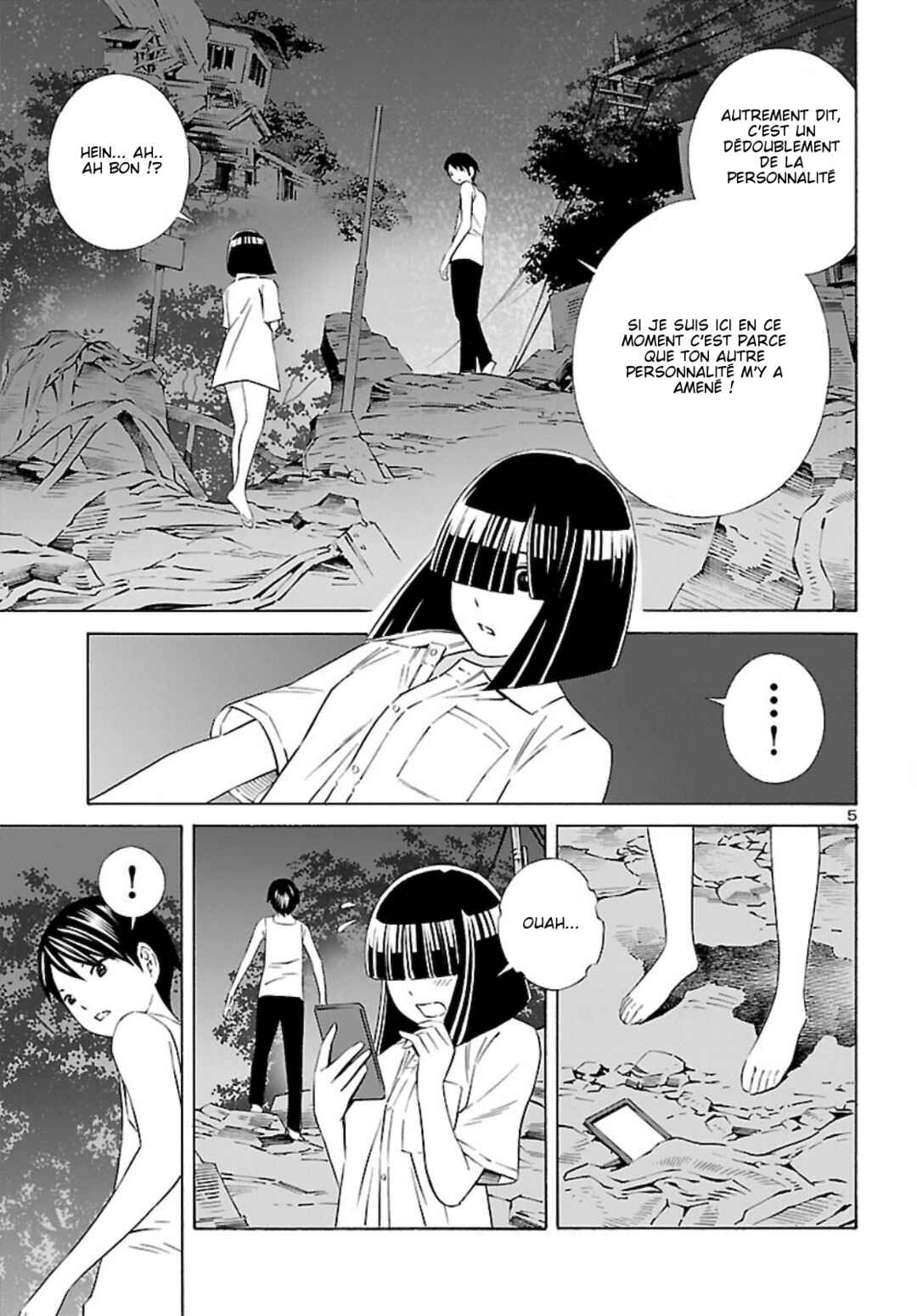 24-ku no Hanako-san Chapter 16 - Page 5