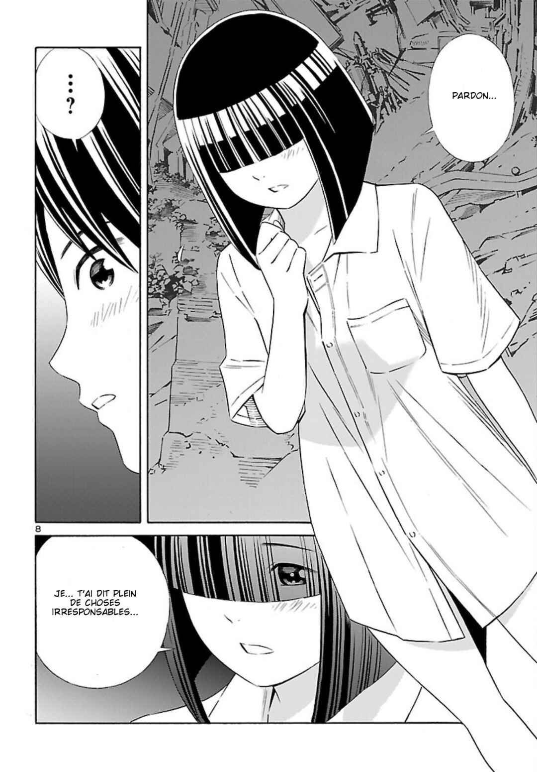 24-ku no Hanako-san Chapter 16 - Page 8
