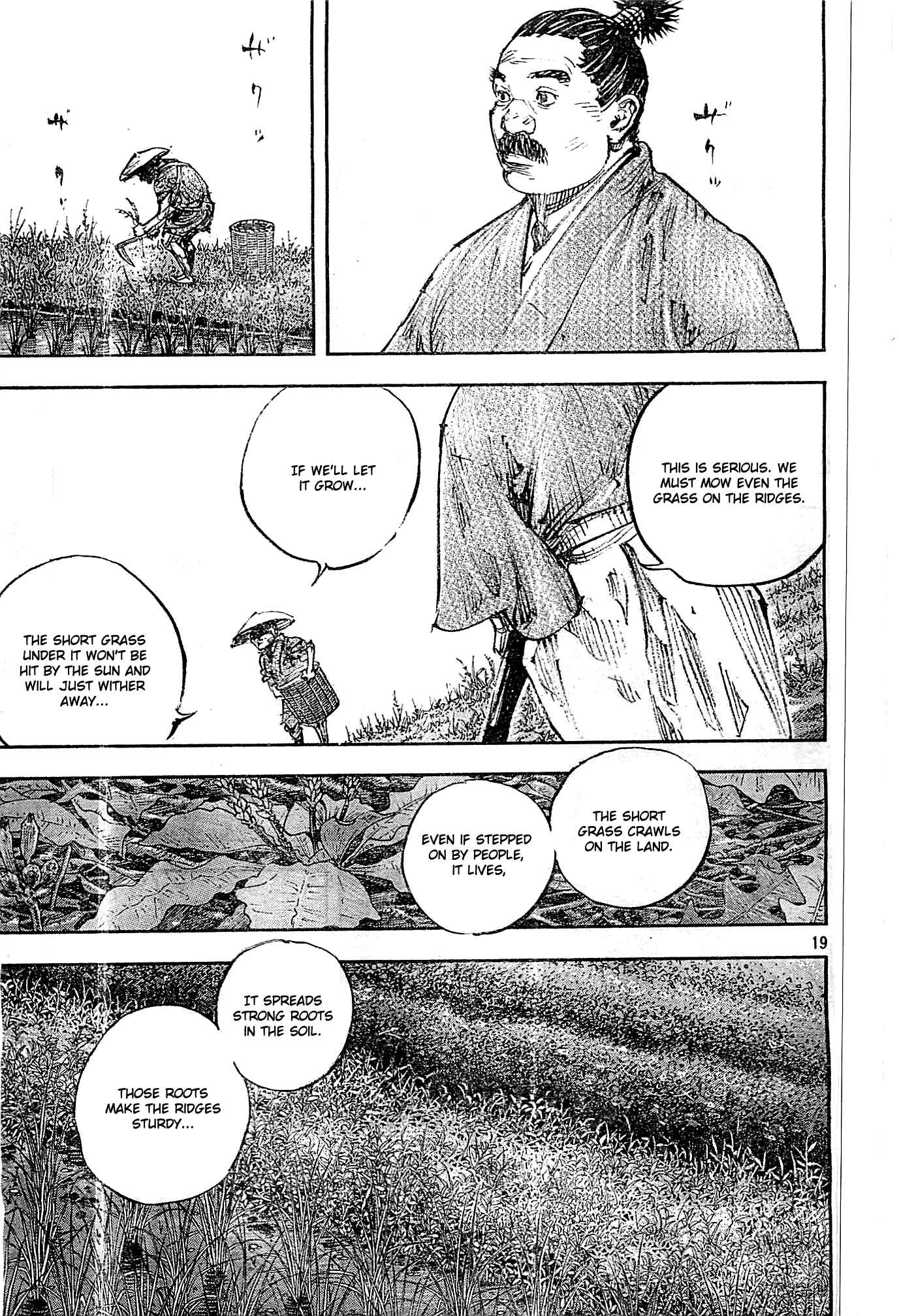 Vagabond Chapter 320 - Page 19