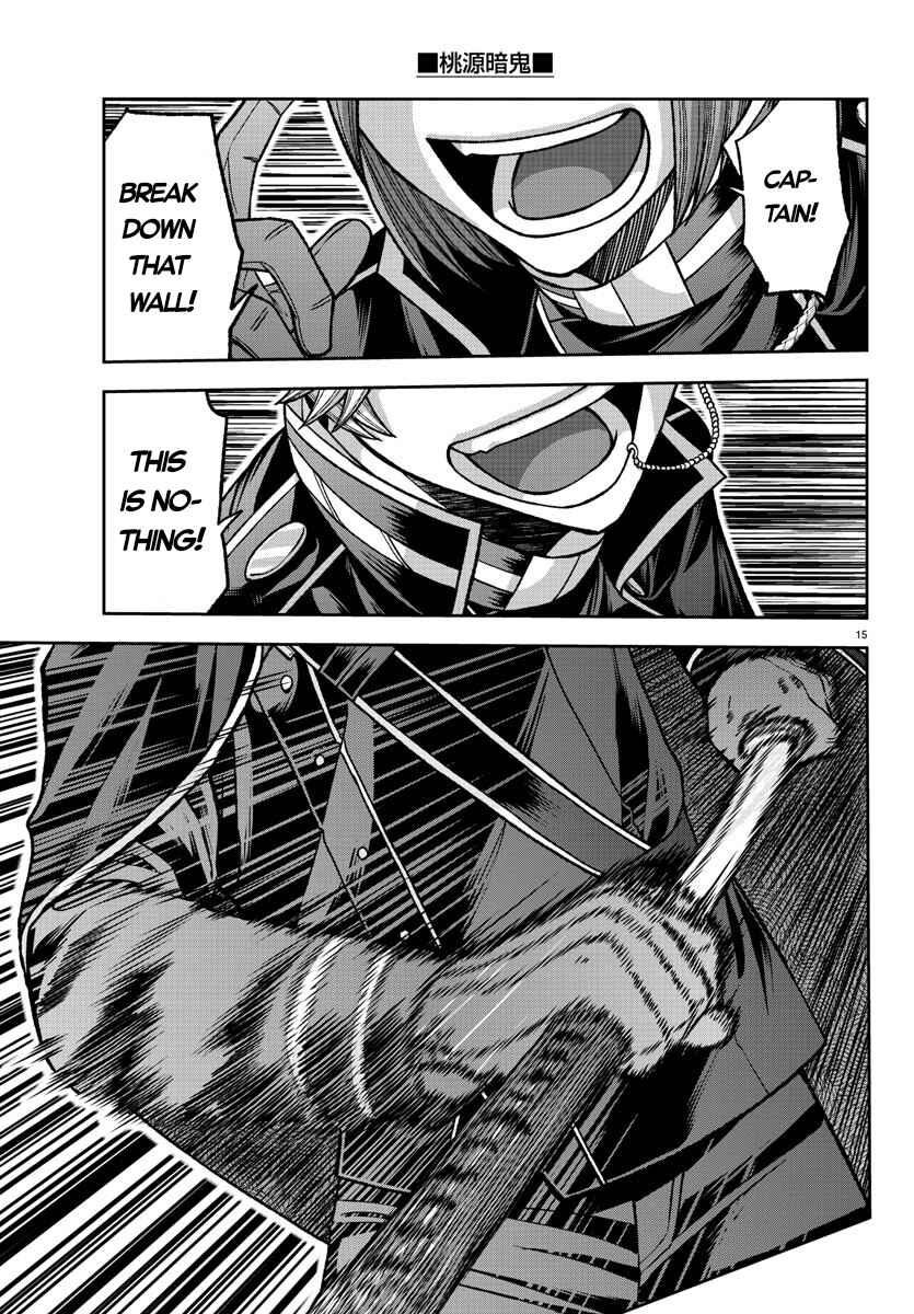 Tougen Anki Chapter 133 - Page 15