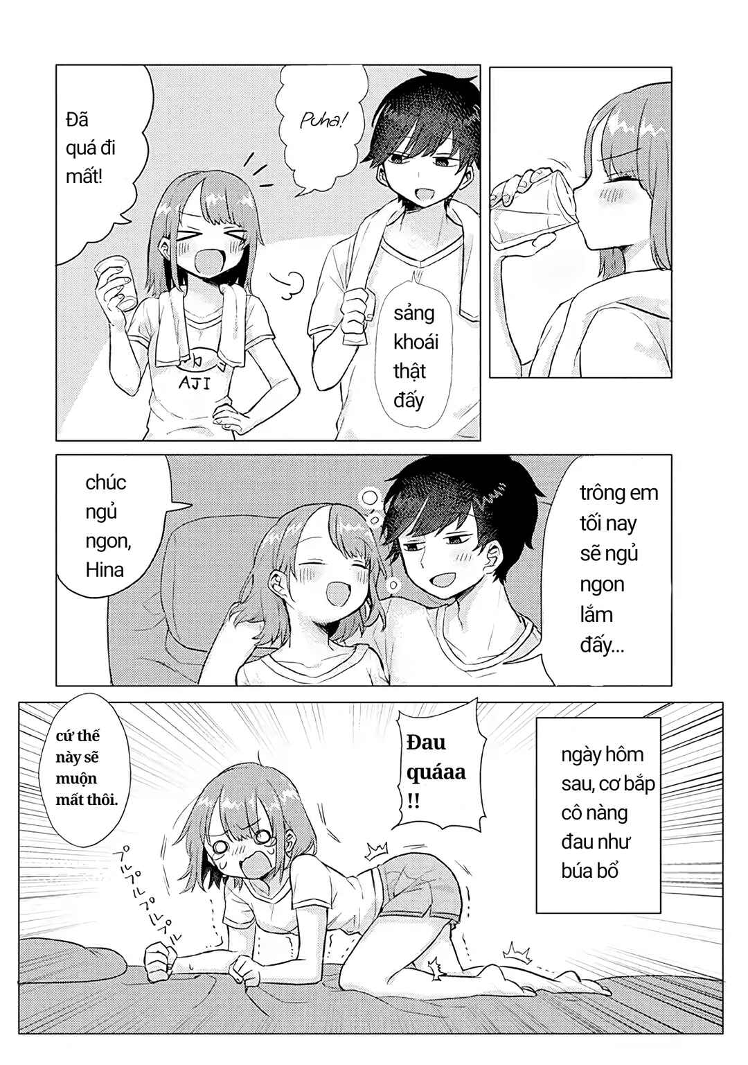 Zettai ni Furo ni Hairitakunai Kanojo VS Zettai ni Furo ni Iretai Kareshi Chapter 11 - Page 6
