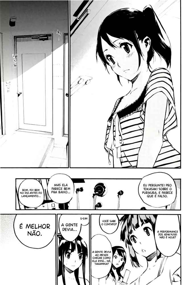 AKB49: Ren'ai Kinshi Jourei Chapter 82 - Page 16