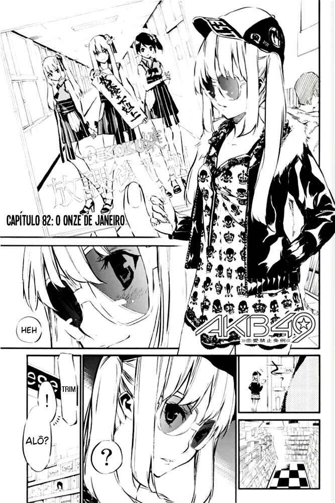 AKB49: Ren'ai Kinshi Jourei Chapter 82 - Page 2