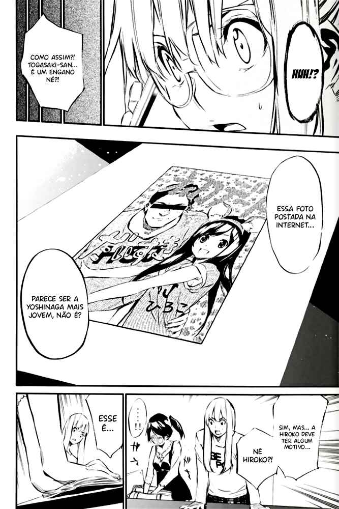 AKB49: Ren'ai Kinshi Jourei Chapter 82 - Page 3