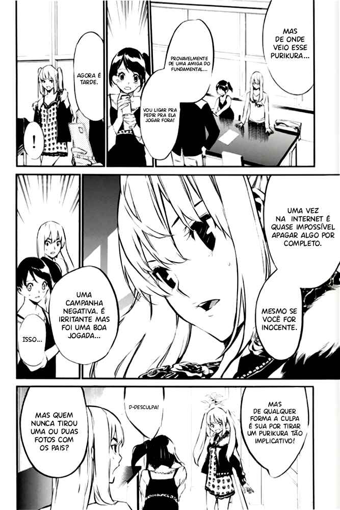 AKB49: Ren'ai Kinshi Jourei Chapter 82 - Page 5