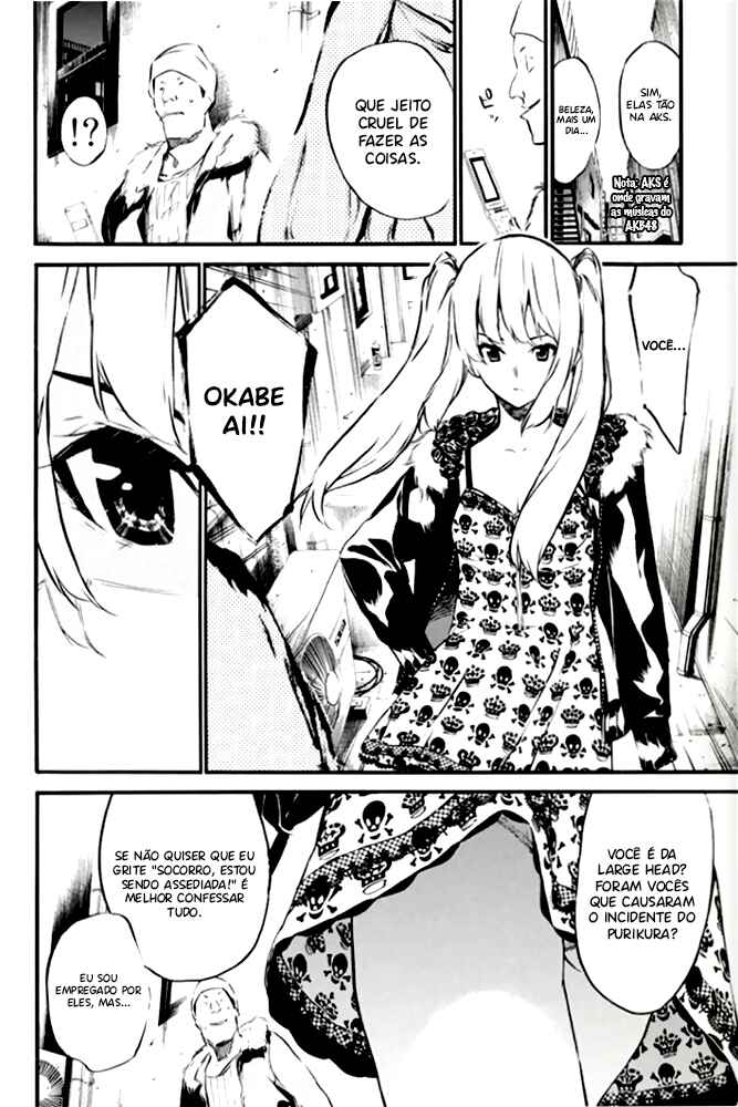 AKB49: Ren'ai Kinshi Jourei Chapter 82 - Page 7