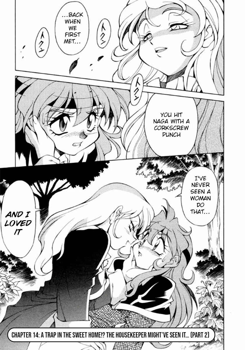 Slayers Special Chapter 14 - Page 1