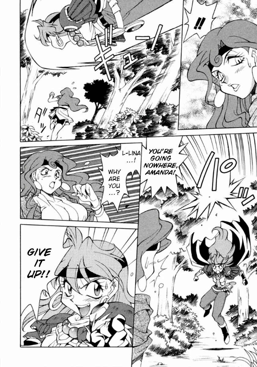 Slayers Special Chapter 14 - Page 11