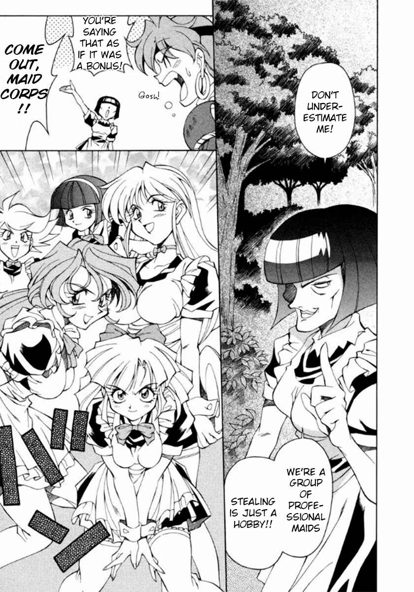 Slayers Special Chapter 14 - Page 16