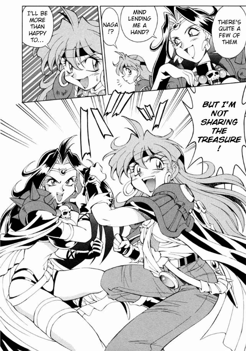 Slayers Special Chapter 14 - Page 17