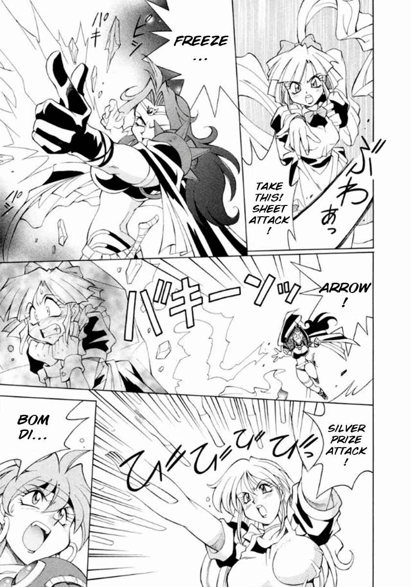 Slayers Special Chapter 14 - Page 18