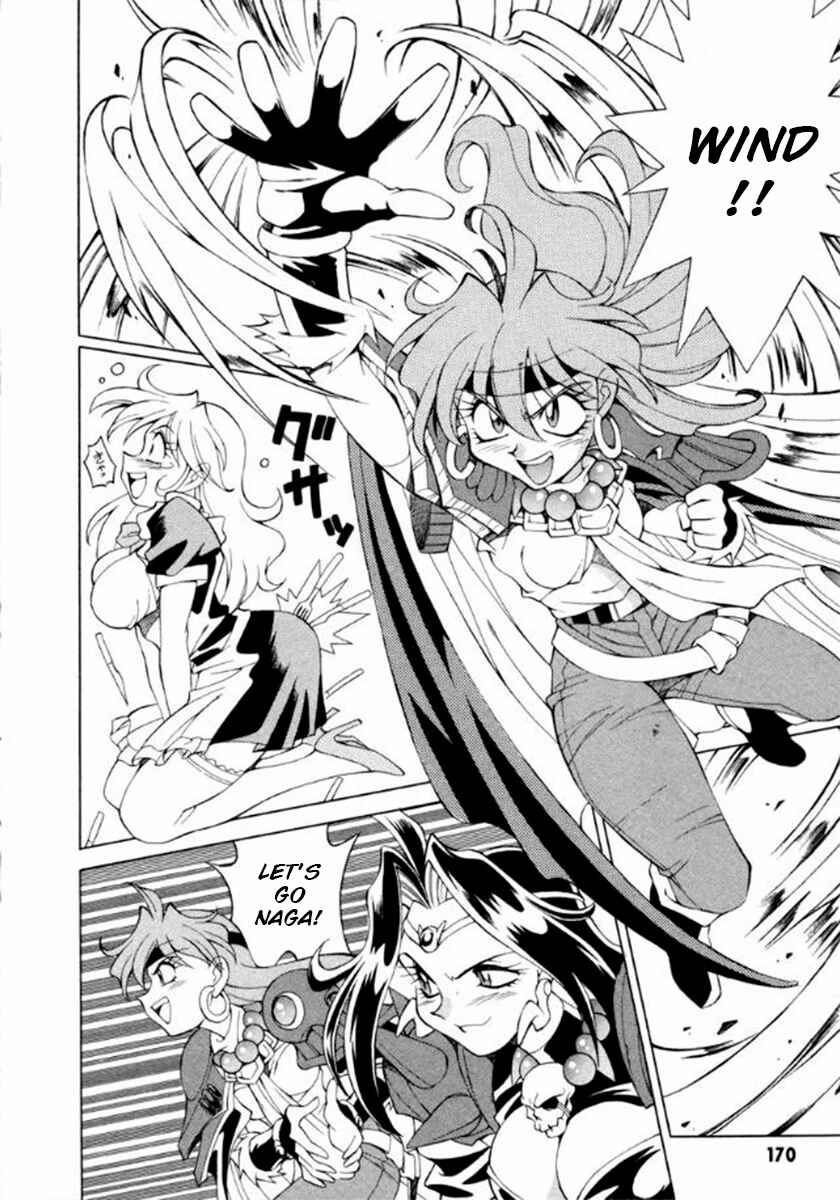 Slayers Special Chapter 14 - Page 19