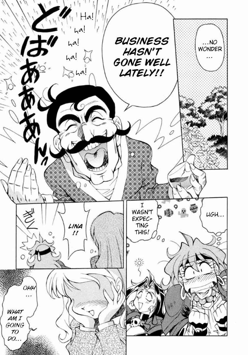 Slayers Special Chapter 14 - Page 22