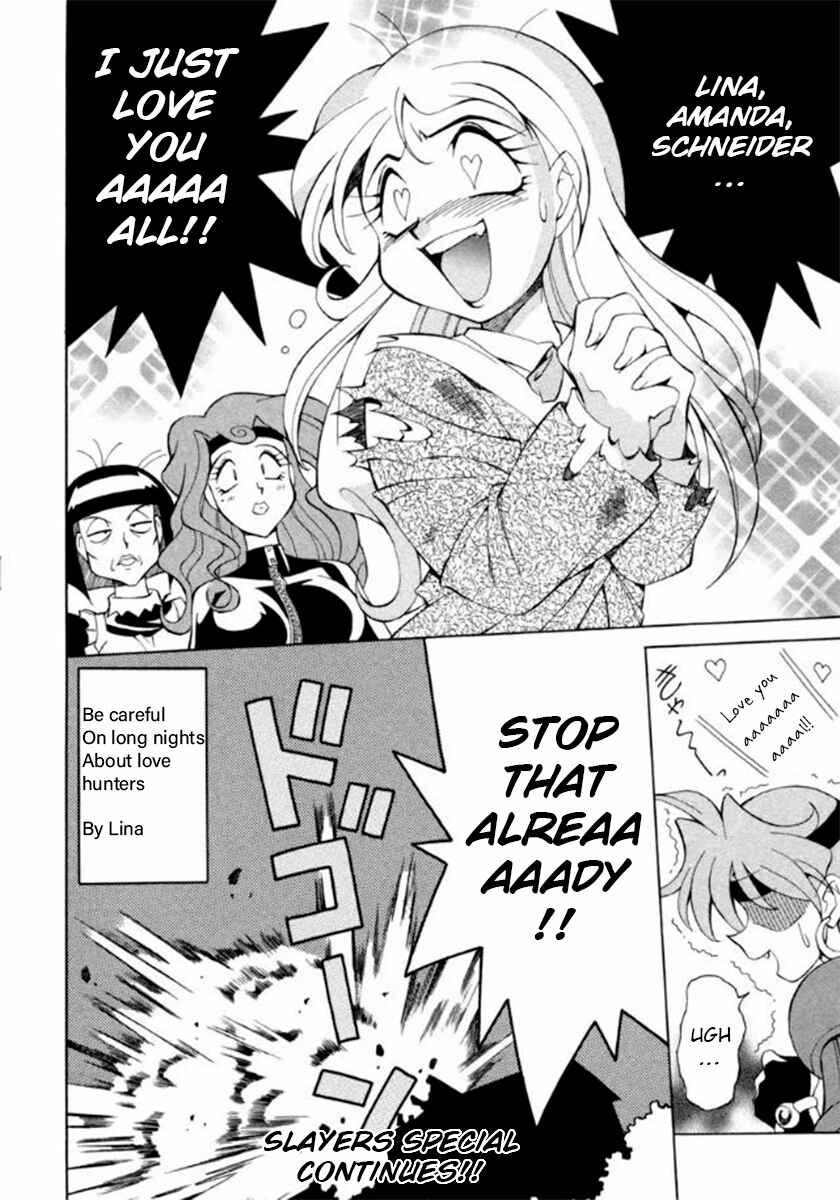 Slayers Special Chapter 14 - Page 23