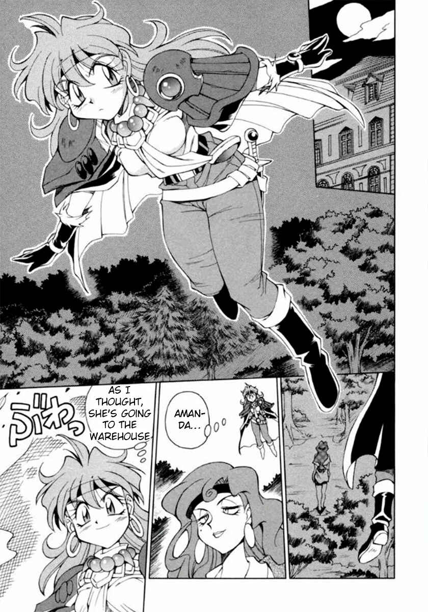 Slayers Special Chapter 14 - Page 8