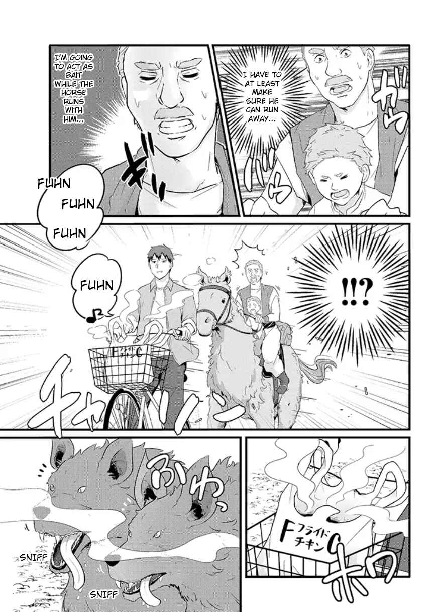 Freeter ga Jimini Isekai Teni Suru Manga Chapter 9 - Page 3