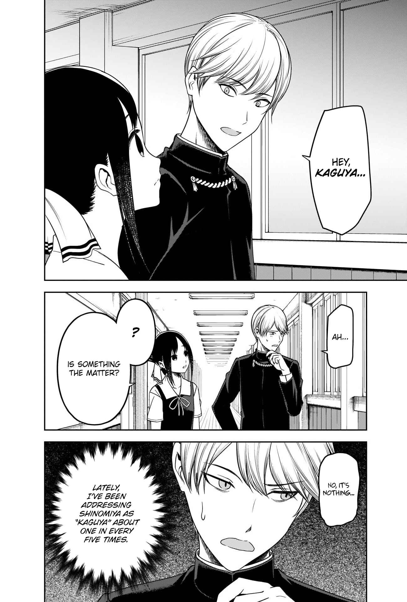 Kaguya-sama: Love Is War Chapter 264 - Page 2