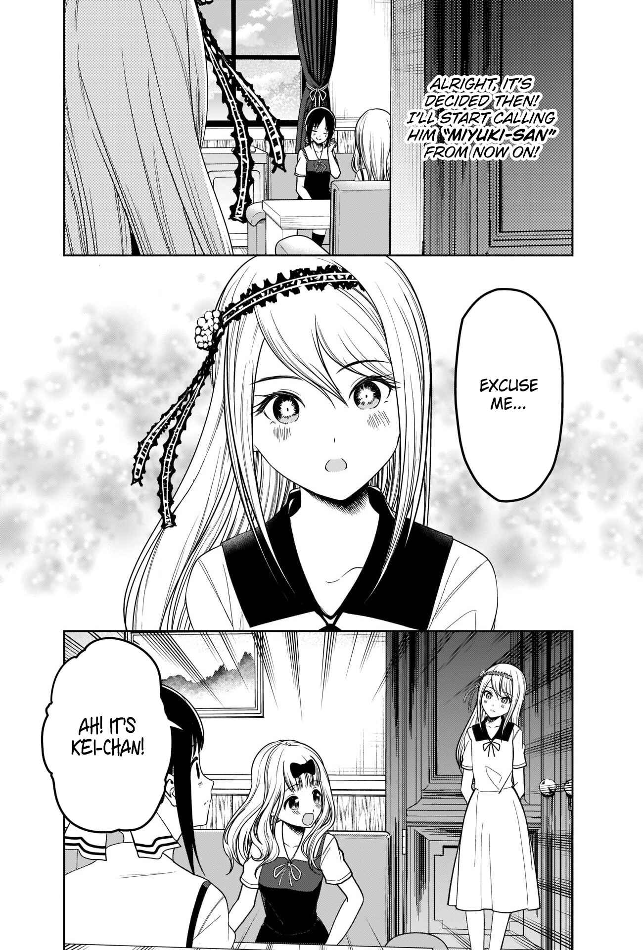 Kaguya-sama: Love Is War Chapter 264 - Page 7