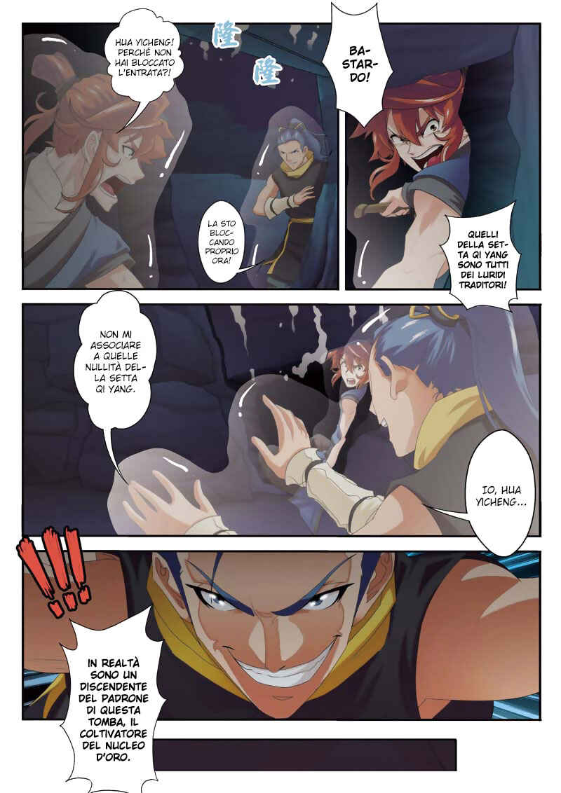 Xiānxiá Shìjiè Chapter 66 - Page 17