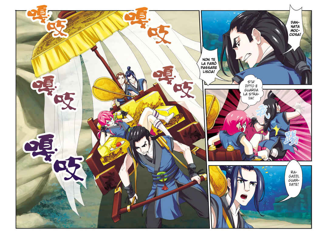 Xiānxiá Shìjiè Chapter 66 - Page 5