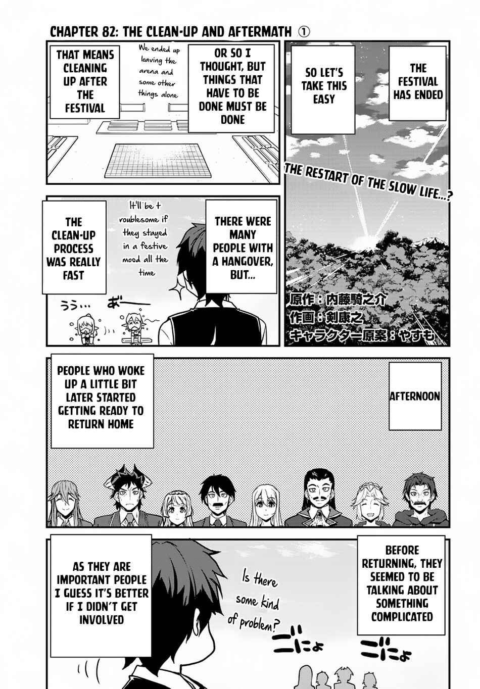 Isekai Nonbiri Nouka Chapter 82 - Page 2