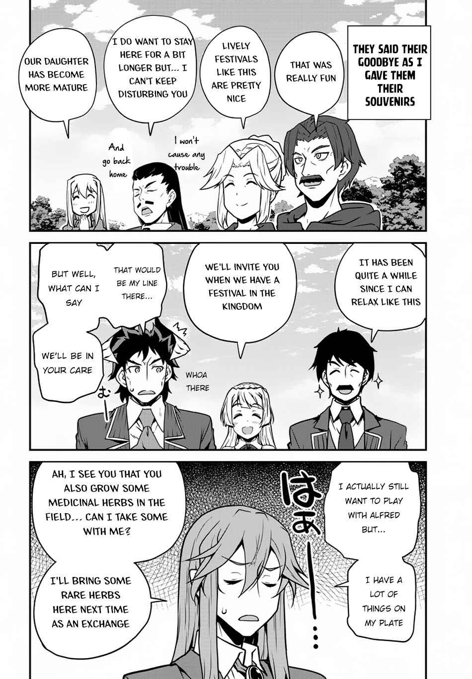 Isekai Nonbiri Nouka Chapter 82 - Page 3