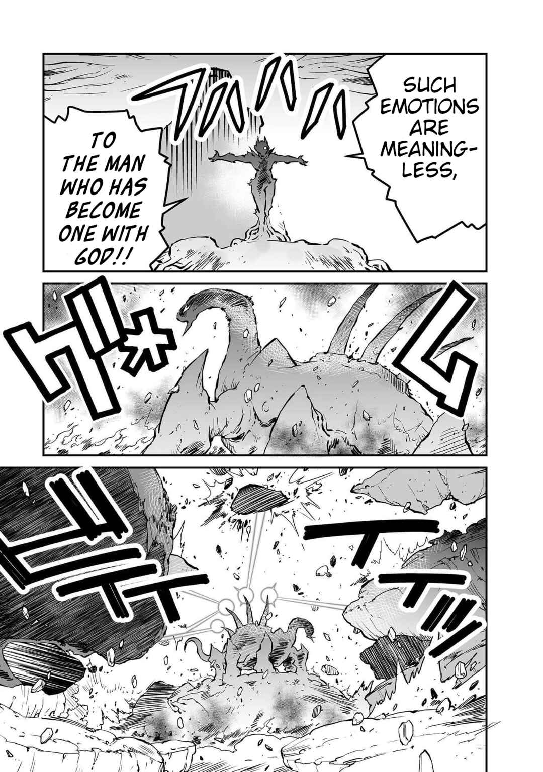 FUGA: Melodies of Steel Chapter 23 - Page 12