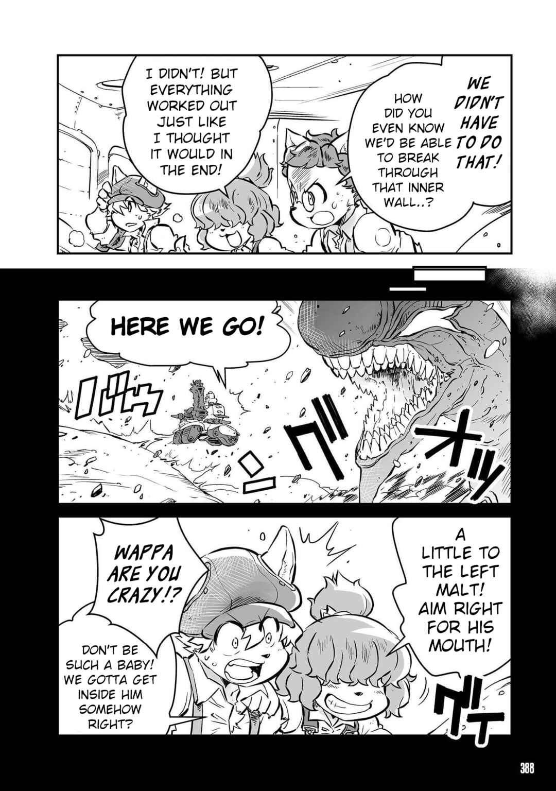 FUGA: Melodies of Steel Chapter 23 - Page 5