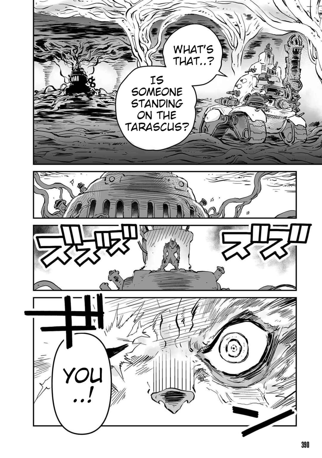 FUGA: Melodies of Steel Chapter 23 - Page 7