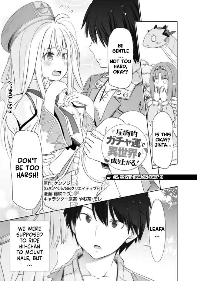 Attouteki Gacha un de Isekai wo Nariagaru! Chapter 22.1 - Page 1