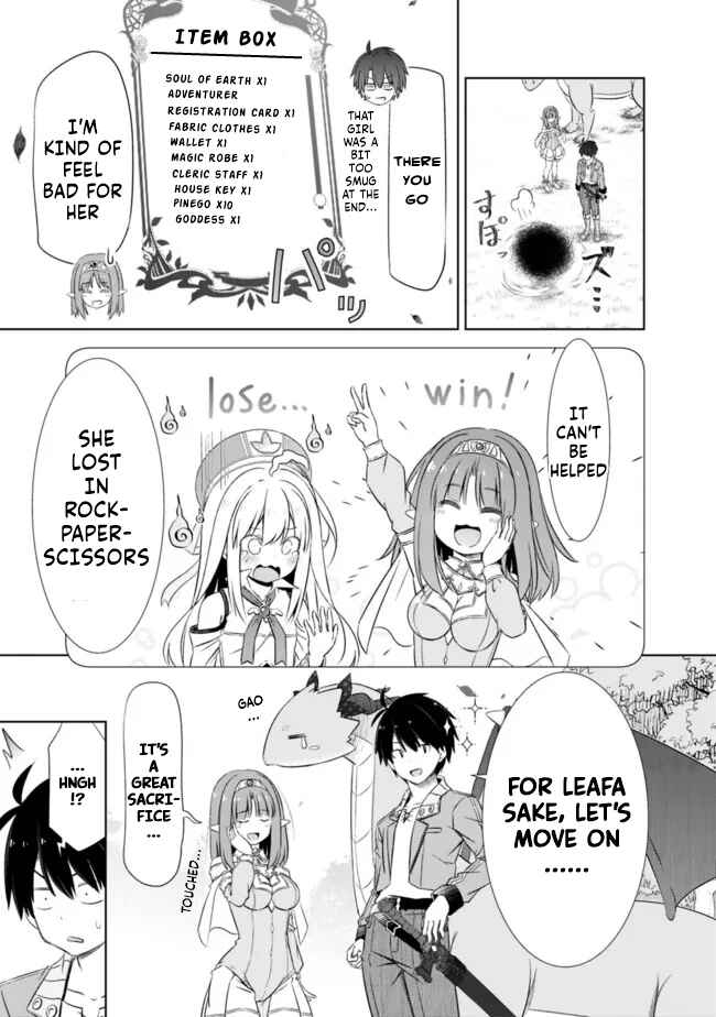 Attouteki Gacha un de Isekai wo Nariagaru! Chapter 22.1 - Page 3