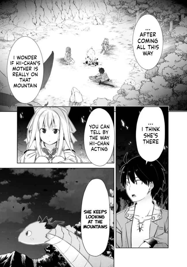Attouteki Gacha un de Isekai wo Nariagaru! Chapter 22.1 - Page 9