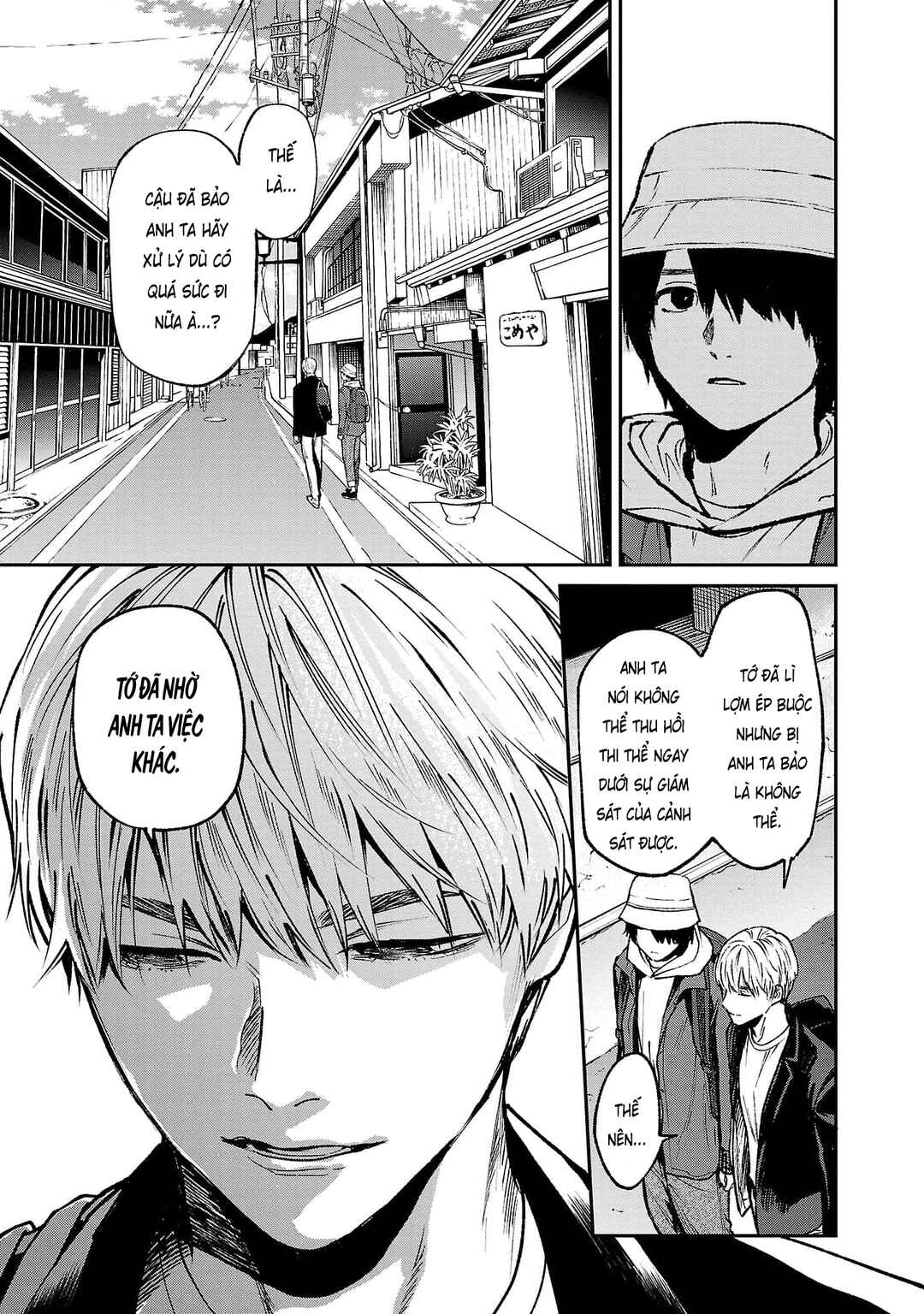 Jaa, Kimi no Kawari ni Korosou ka? Chapter 60 - Page 10