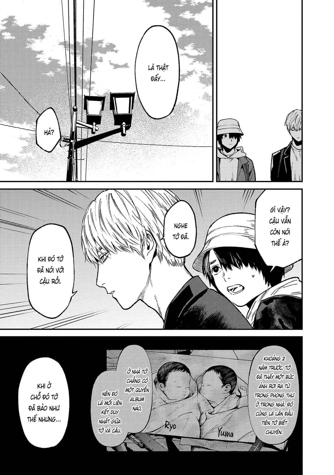 Jaa, Kimi no Kawari ni Korosou ka? Chapter 60 - Page 12