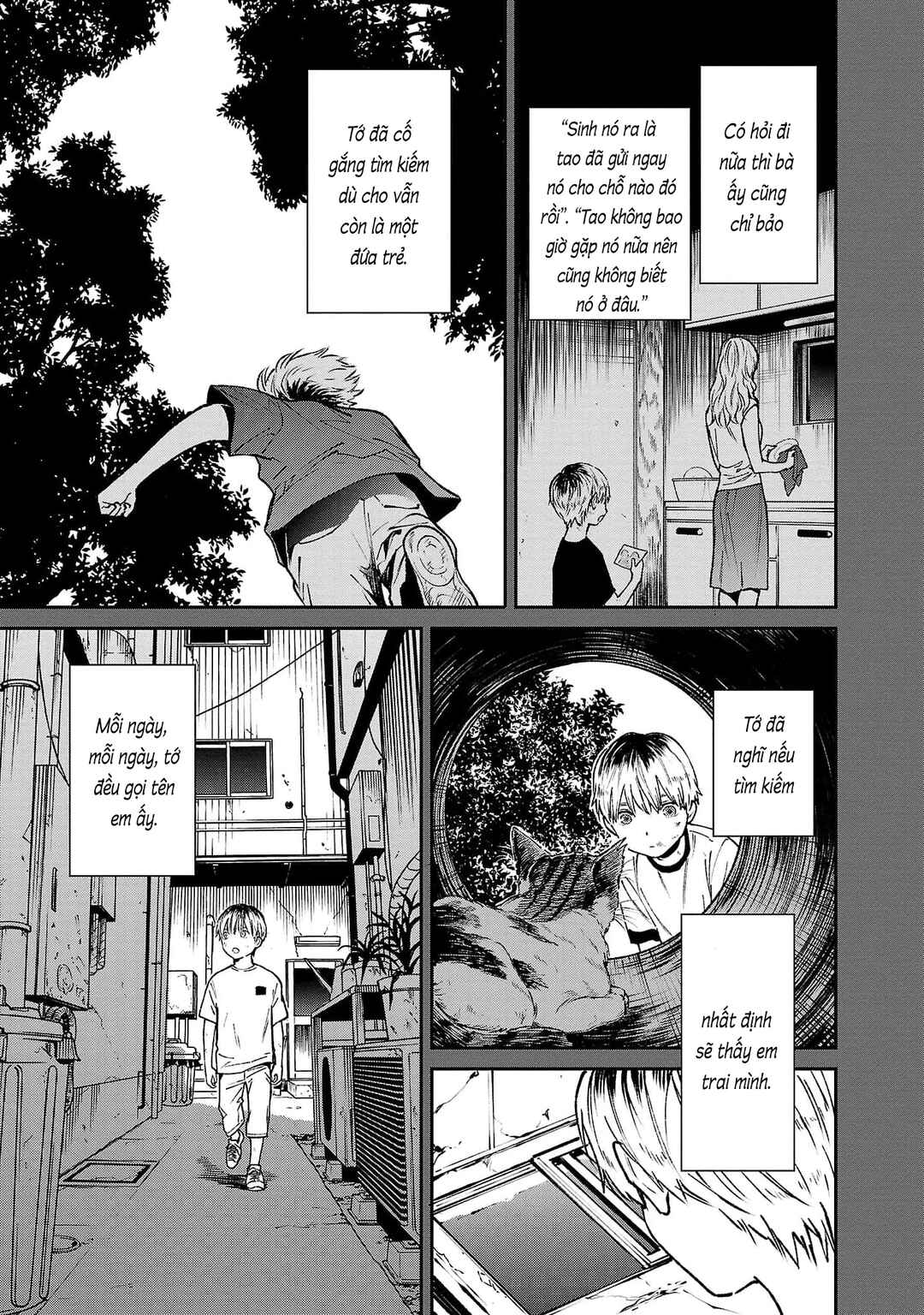 Jaa, Kimi no Kawari ni Korosou ka? Chapter 60 - Page 14
