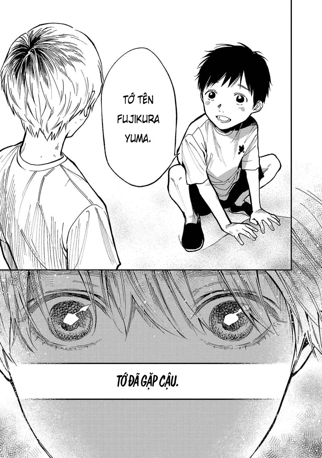 Jaa, Kimi no Kawari ni Korosou ka? Chapter 60 - Page 16