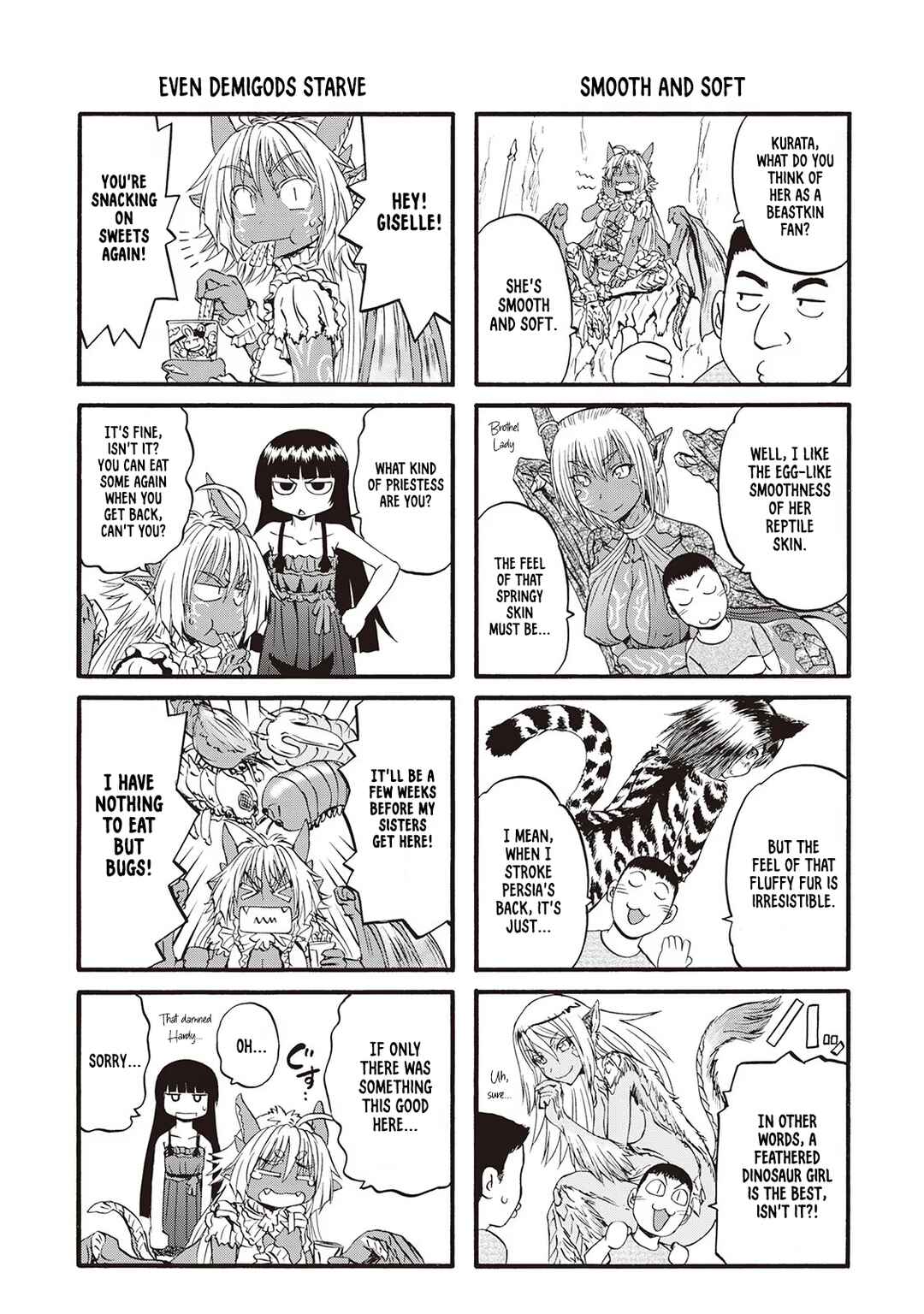 GATE - Jieitai Kanochi nite, Kaku Tatakaeri Chapter 99.5 - Page 3