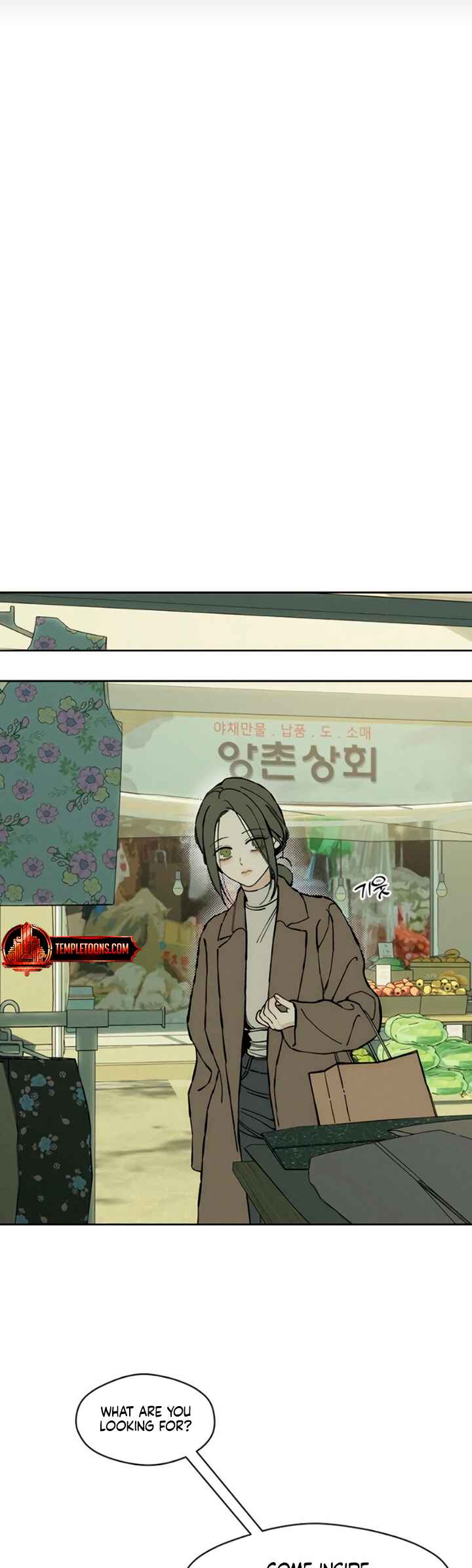 Sideun Kkot e Nunmureul Chapter 33 - Page 9