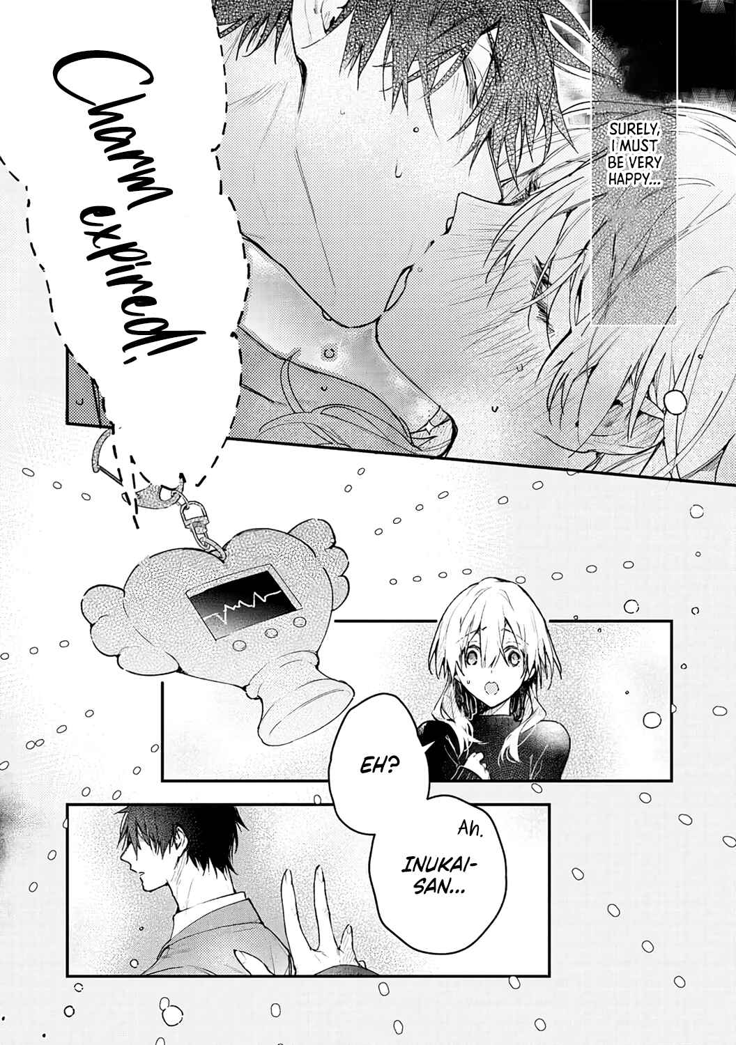 Inukai-san wa Kakure Dekiai Joushi - Konya dake wa "Suki" o Gaman Dekimasen! Chapter 4 - Page 9