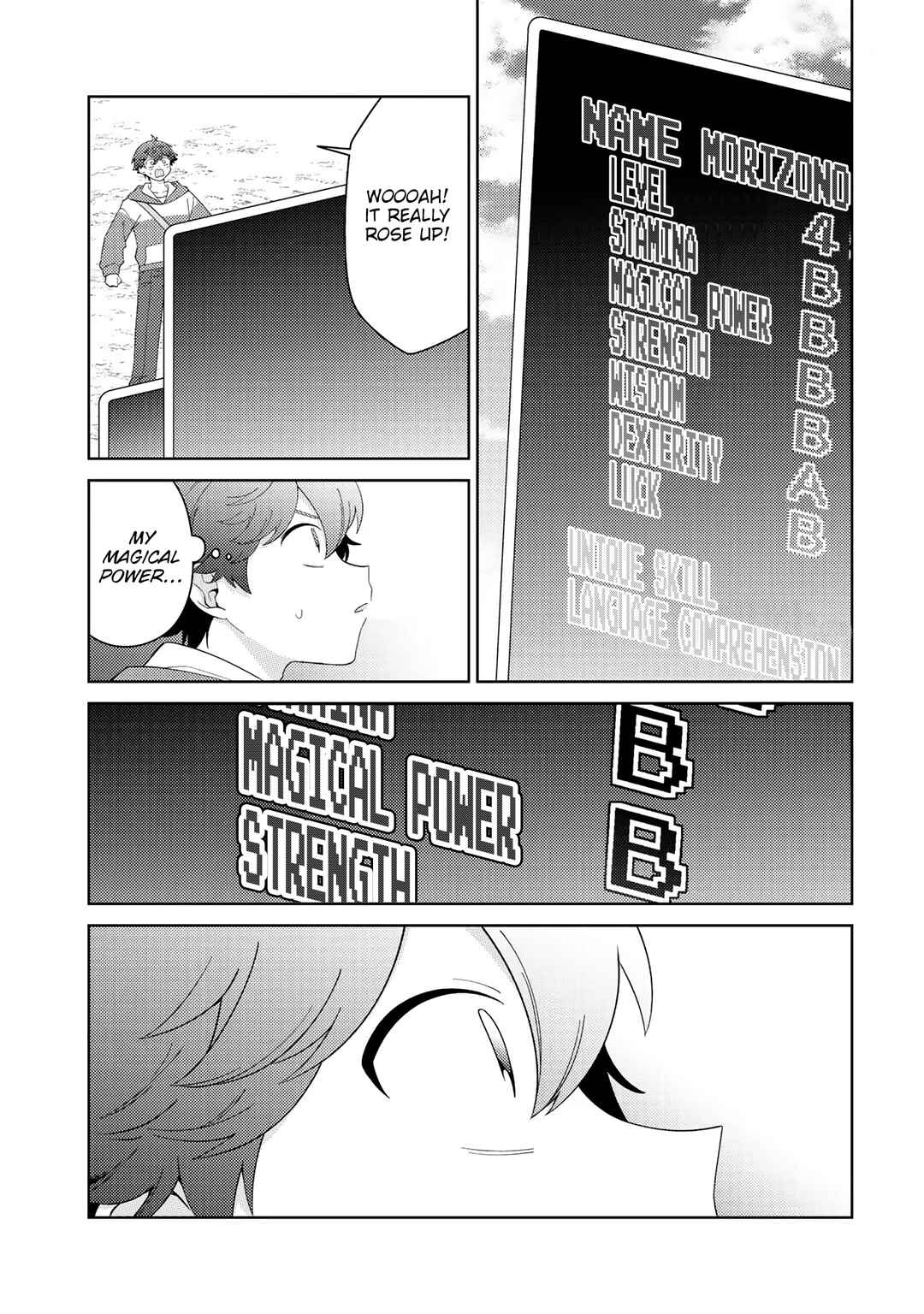 Seirei-tachi no Rakuen to Risou no Isekai Seikatsu Chapter 30 - Page 22