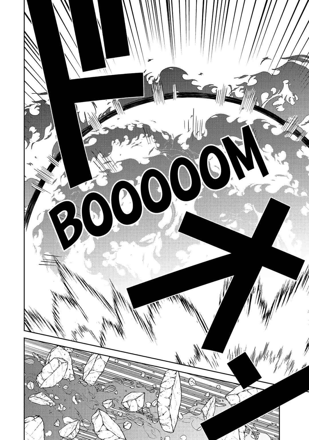 Seirei-tachi no Rakuen to Risou no Isekai Seikatsu Chapter 30 - Page 7