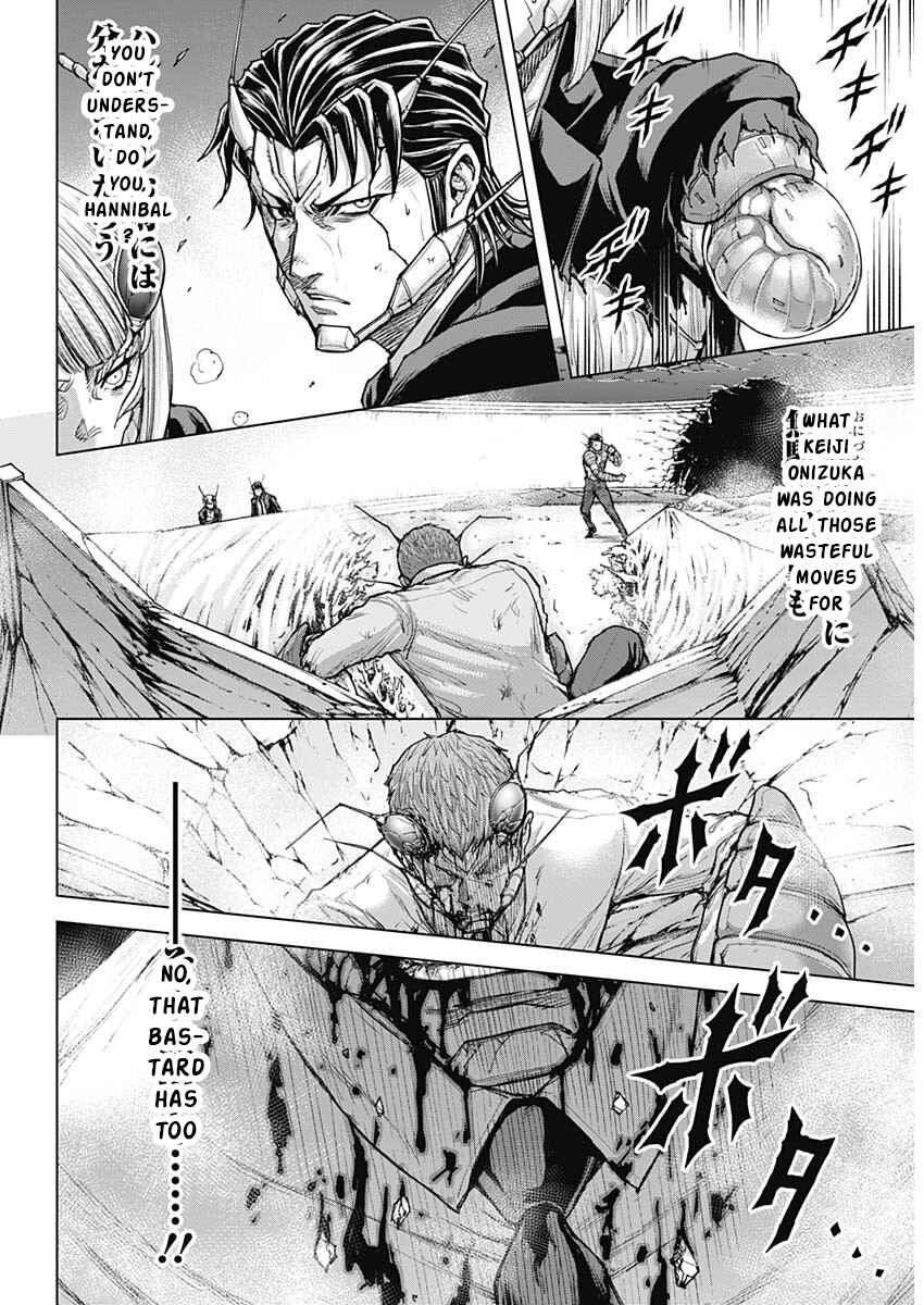 Terra Formars Chapter 242 - Page 15