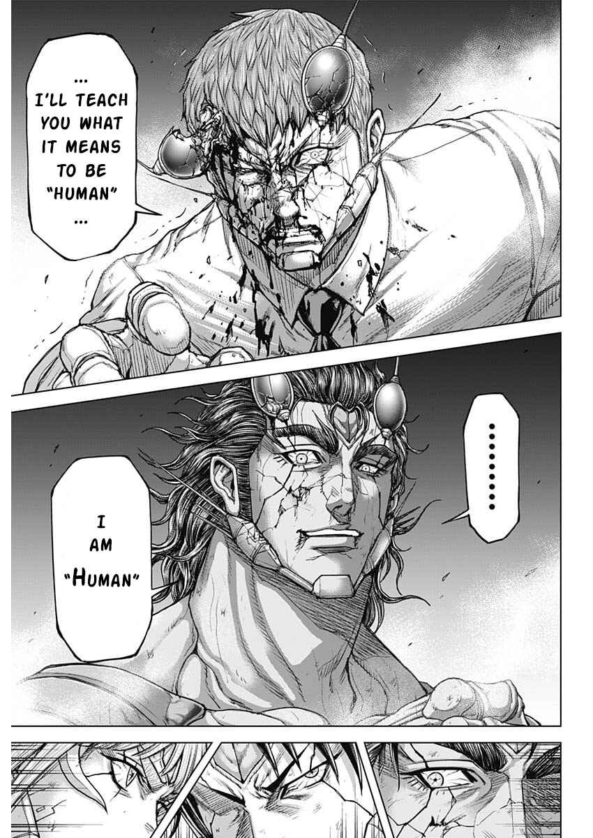 Terra Formars Chapter 242 - Page 16