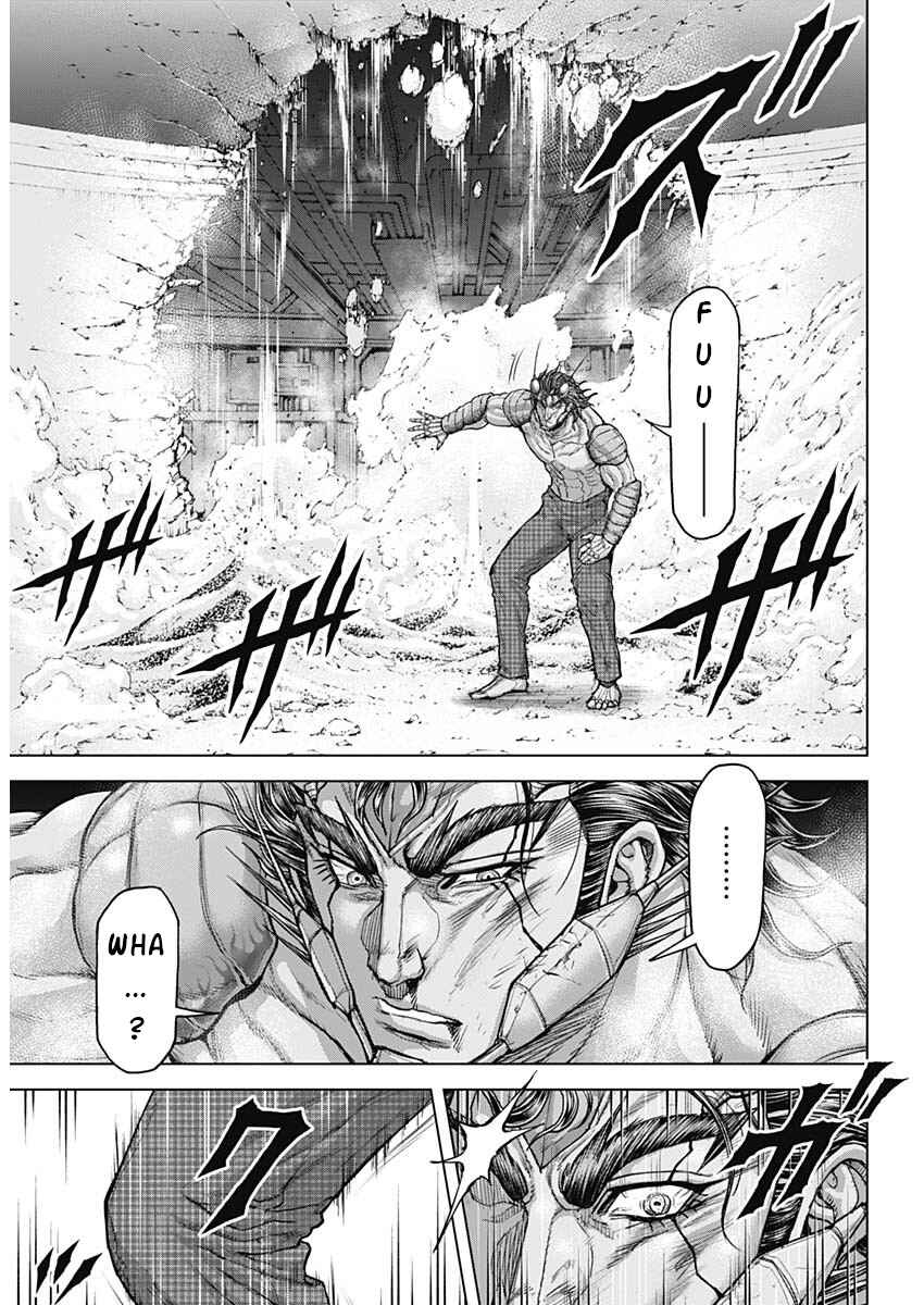 Terra Formars Chapter 242 - Page 5