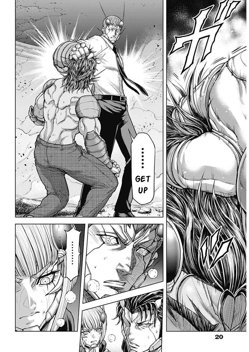 Terra Formars Chapter 242 - Page 6