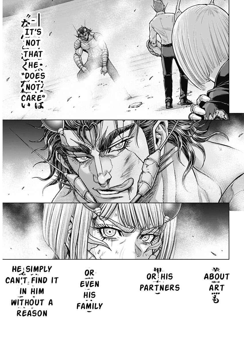 Terra Formars Chapter 242 - Page 9